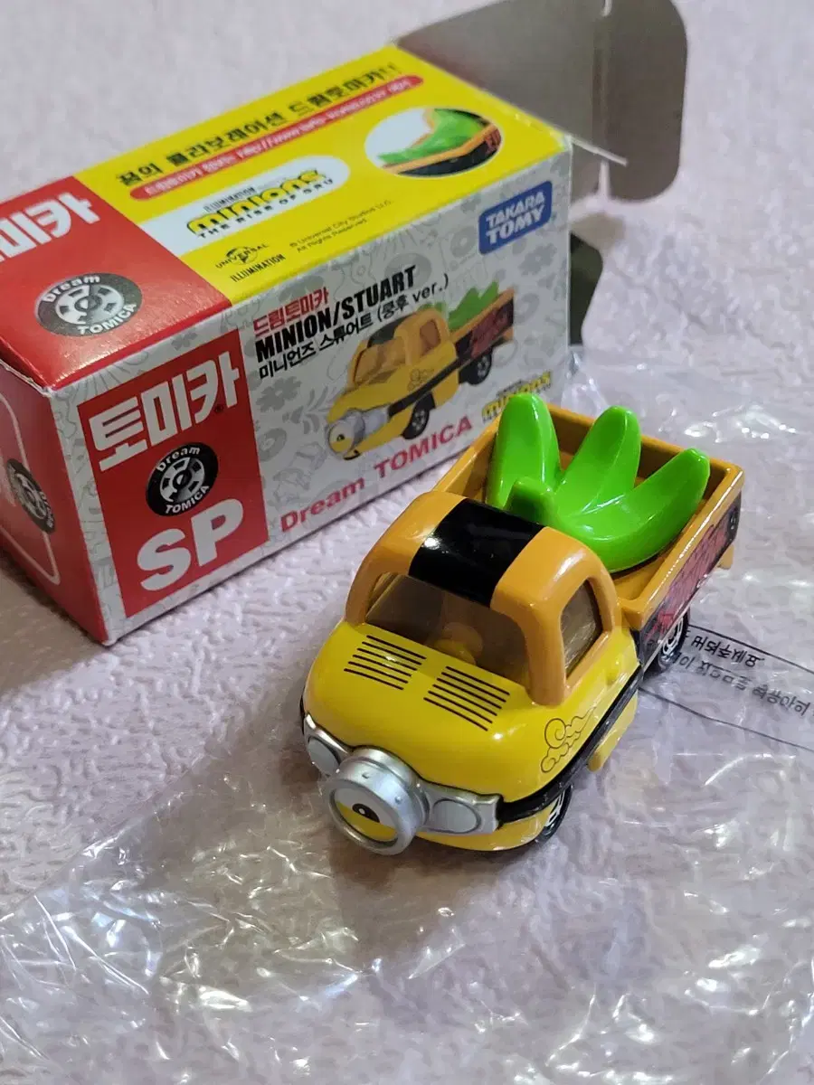 thumbnail-4